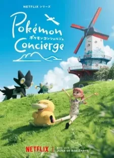 دانلود انیمه Pokemon Concierge Part 2