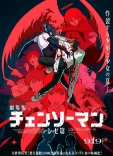 دانلود انیمه Chainsaw Man Movie: Reze-hen