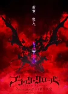 دانلود انیمه Black Clover 2nd Season