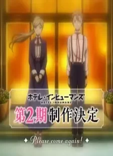 دانلود انیمه Hotel Inhumans 2nd Season