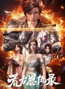 دانلود انیمه Huanggu En Chou Lu: Po Feng Pian