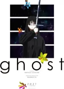 دانلود انیمه Ghost