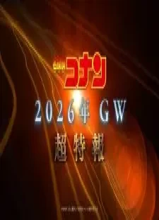 دانلود انیمه سینمایی رایگان