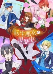 دانلود انیمه سریالی رایگان