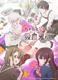 دانلود انیمه Chanto Suenai Kyuuketsuki-chan