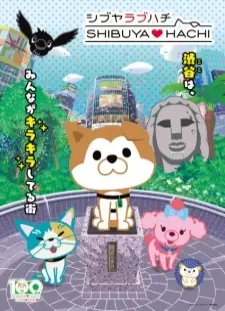 دانلود انیمه Shibuya♡Hachi Part 4