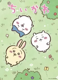 دانلود انیمه Chiikawa