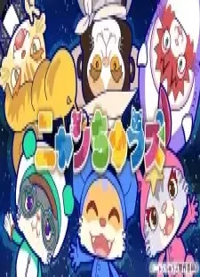 دانلود انیمه Nyanchus