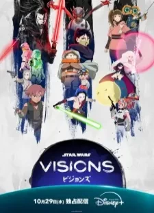 دانلود انیمه Star Wars: Visions Volume 3