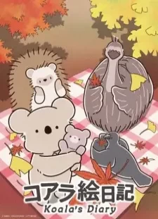 دانلود انیمه سریالی رایگان