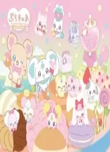 دانلود انیمه PetitCure: Precure Fairies Season 2