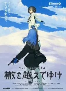 دانلود انیمه Wadachi wo Koete Yuke